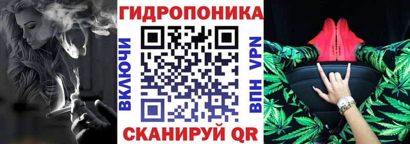 Наркошоп купить Альфа ПВП  МАРИХУАНА  АМФ  Меф  Гашиш  Cocaine  Кизилюрт