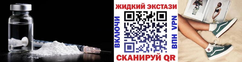 БУТИРАТ вода  Купить где  Кизилюрт 