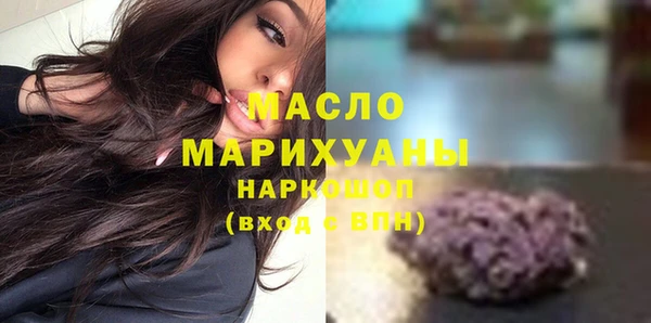 прущая мука Гусев