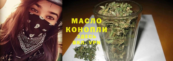 прущая мука Гусев