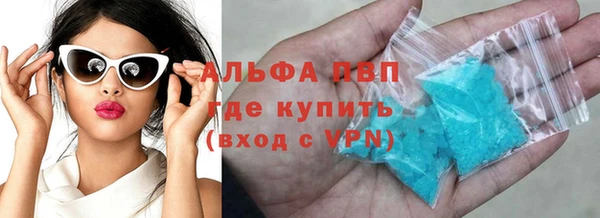 крисы Гусь-Хрустальный