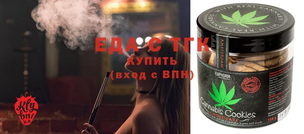 прущая мука Гусев