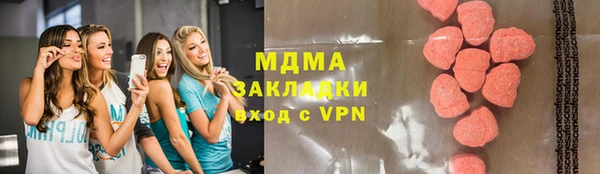 прущая мука Гусев