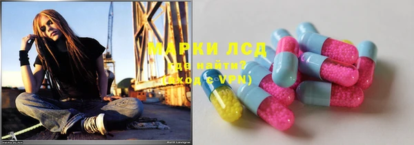 прущая мука Гусев