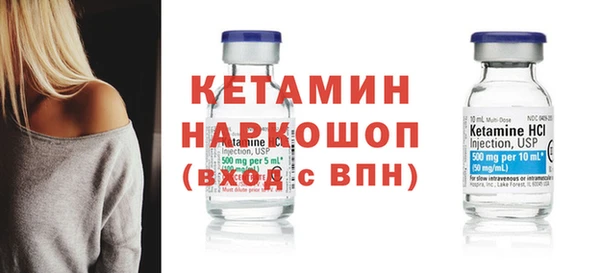 крисы Гусь-Хрустальный