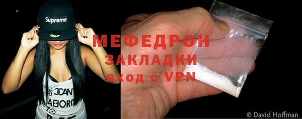 прущая мука Гусев