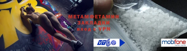 прущая мука Гусев
