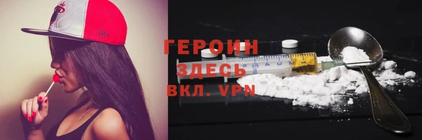крисы Гусь-Хрустальный