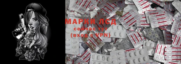 крисы Гусь-Хрустальный