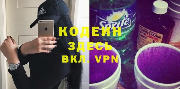 крисы Гусь-Хрустальный