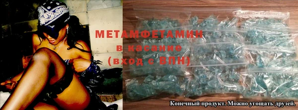 прущая мука Гусев