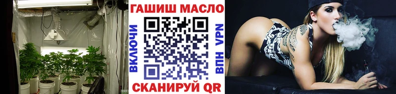ТГК Wax  Купить  Кизилюрт 