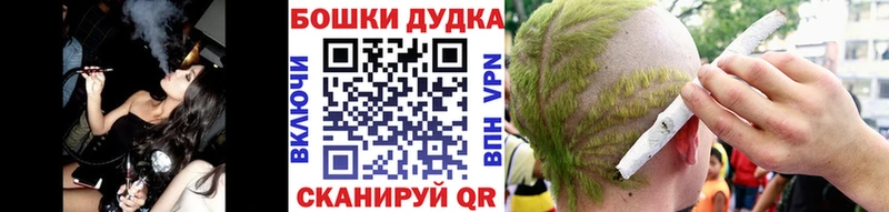 Каннабис Ganja Кизилюрт