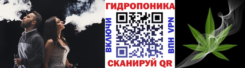 Купить где  Кизилюрт  Марихуана Bruce Banner 